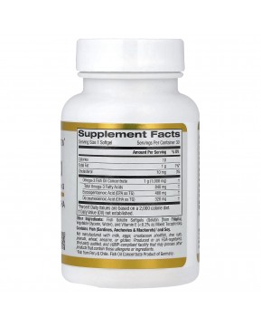 омега 800, ультраконцентрированный рыбий жир с омега-3, в форме триглицеридов KD-Pur, 30 капсул из рыбьего желатина (1000 мг в 1 капсуле)